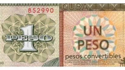  Unificación monetaria