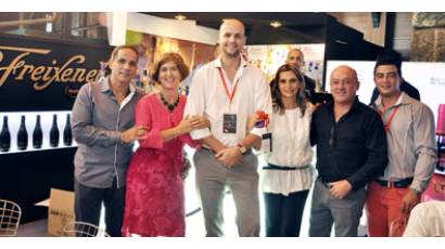 XVI Fiesta del Vino