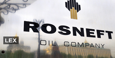 Petrolera Rosneft 