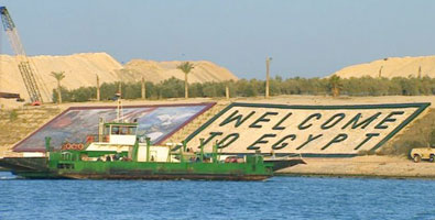 Bienvenido a Egipto
