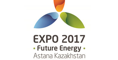 Expo Mundial Astaná 2017