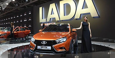 Lada Vesta en Cuba