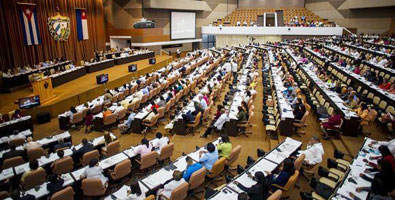 Legislatura de la Asamblea Nacional del Poder Popular