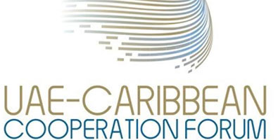 Relaciones de Emiratos Árabes con el Caribe