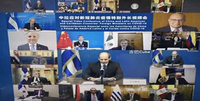 Reconoce Cuba apoyo de China a Latinoamérica-Caribe contra Covid-19