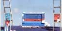 Estadio Latinoamericano