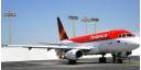 Aerolínea colombiana Avianca