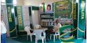 ExpoHolguín 