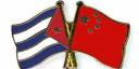 Banderas Cuba y China