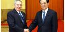 Relaciones entre China y Cuba