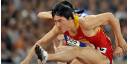 Liu Xiang