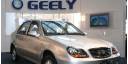 Autos chinos Geely 