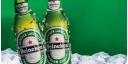 Cerveza Heineken 