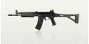 Arma