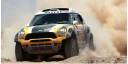 Competencia Rally Dakar