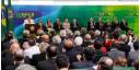 Dilma Rousseff