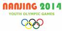 II Olimpiada de la Juventud