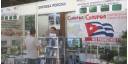 Exposición provincial en ExpoCuba