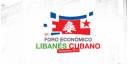 Encuentro multisectorial Cuba y Líbano 