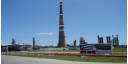 Refinería Camilo Cienfuegos