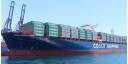 Cosco Shipping