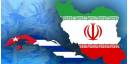 Relaciones comerciales entre Cuba e Irán