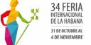 FIHAV 2016
