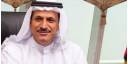 Bin Saeed Al Mansouri