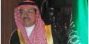 Saeed Hassan Saeed Aljomae