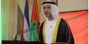Bader Almatrooshi