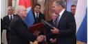 Lavrov-Cabrisas