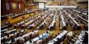 Legislatura de la Asamblea Nacional del Poder Popular