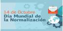 Normalización de la ONN