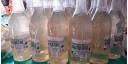 Nuevas bebidas para el deleite de los pinareños