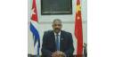 Vistazo económico por Cuba (27 de noviembre)