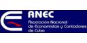 Vistazo económico por Cuba (14 de diciembre)