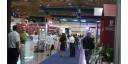 Feria-Alimentos-2022-2