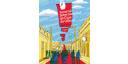 Tres festivales de cine a asistir en Cuba