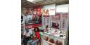 ExpoCaribe 2023 por aportar al mejoramiento económico de Cuba