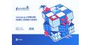 Los eventos que se anuncian para 2024