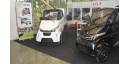 Autos ecológicos: una propuesta de FINAUTO para FIHAV 2022