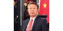 Apuesta China por crecer 5 % este año