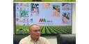 IAgric, una llave a la maquinaria y el riego