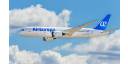 Air Europa volará a Cuba con biocombustible