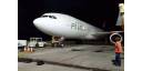 En Aeropuerto de Varadero reinician operaciones con Rainbow Tours