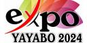 Exposición en provincia de Cuba estimulará unión de actores económicos