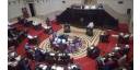 Celebran en Cuba II Congreso sobre Nuevo Orden Mundial