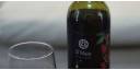 Iniciativa particular en Cuba propicia vinos para el turismo