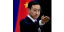 China rechaza prohibiciones de EEUU al comercio bilateral