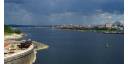 Soluciones ambientales para el avance sostenible de la Bahía de La Habana